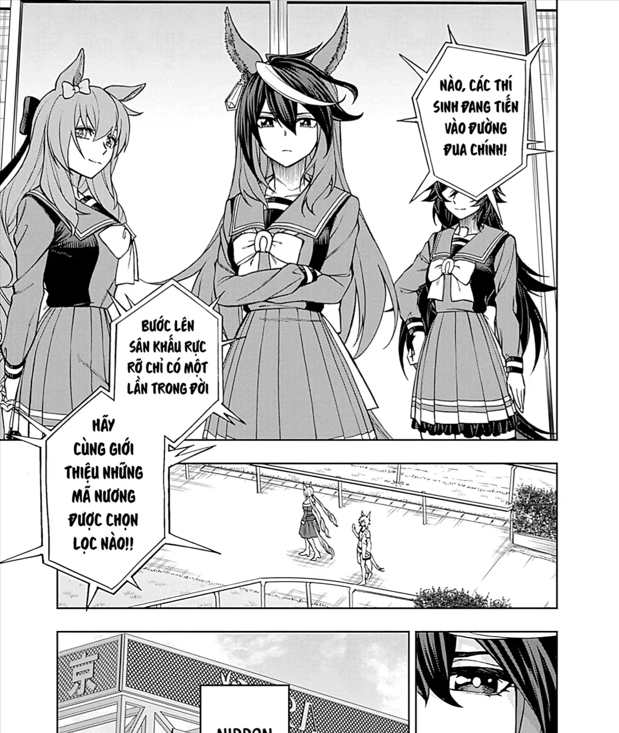 Mã Nương Lọ Lem Xám Chap 26 - Next Chap 27