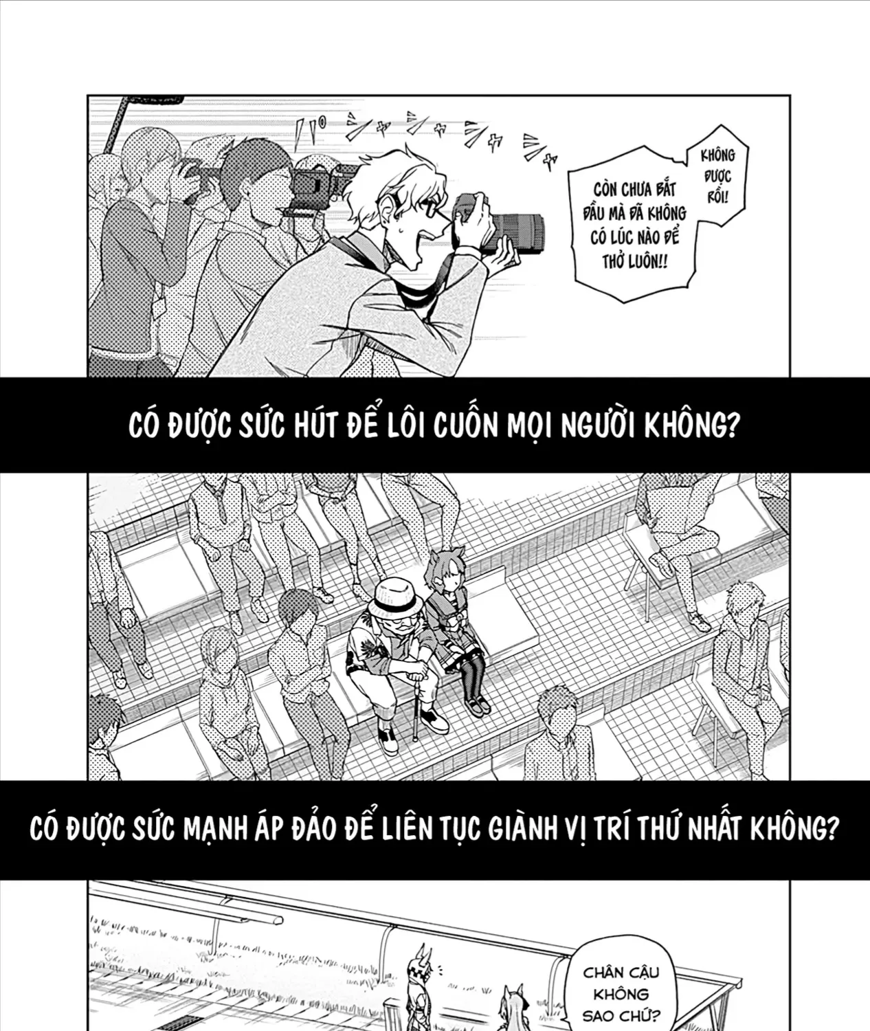 Mã Nương Lọ Lem Xám Chap 26 - Next Chap 27