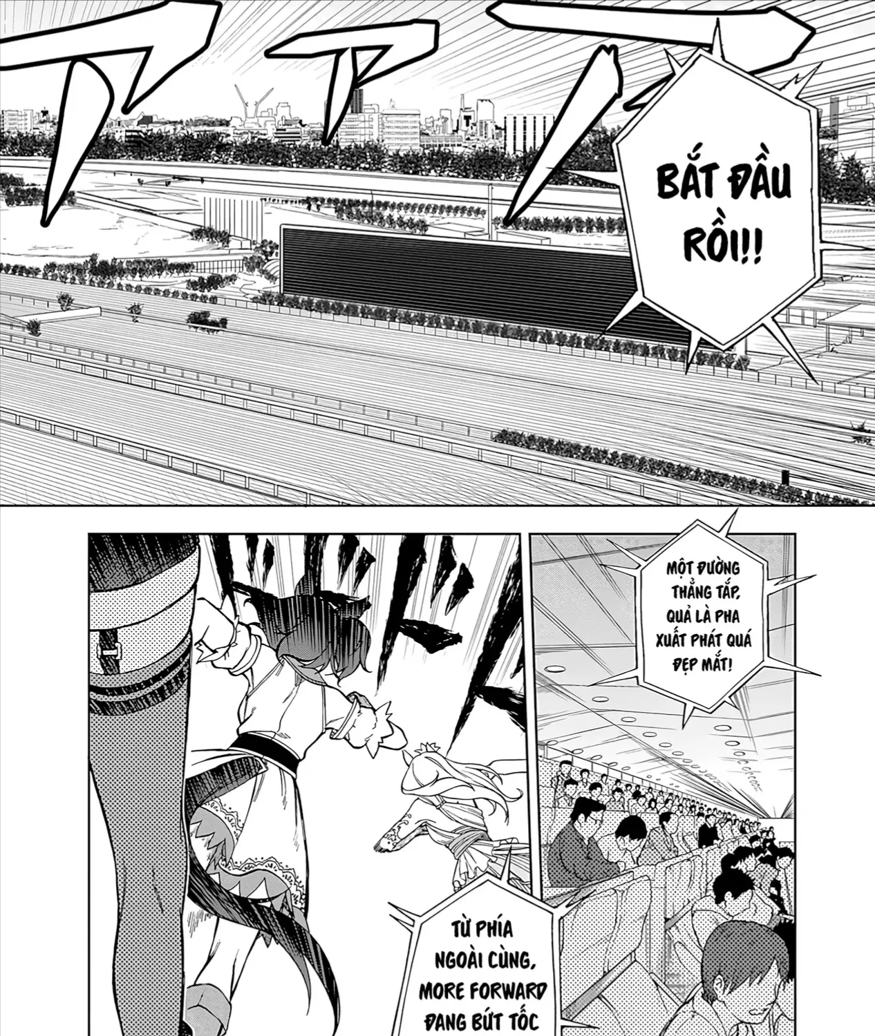 Mã Nương Lọ Lem Xám Chap 27 - Next Chap 28
