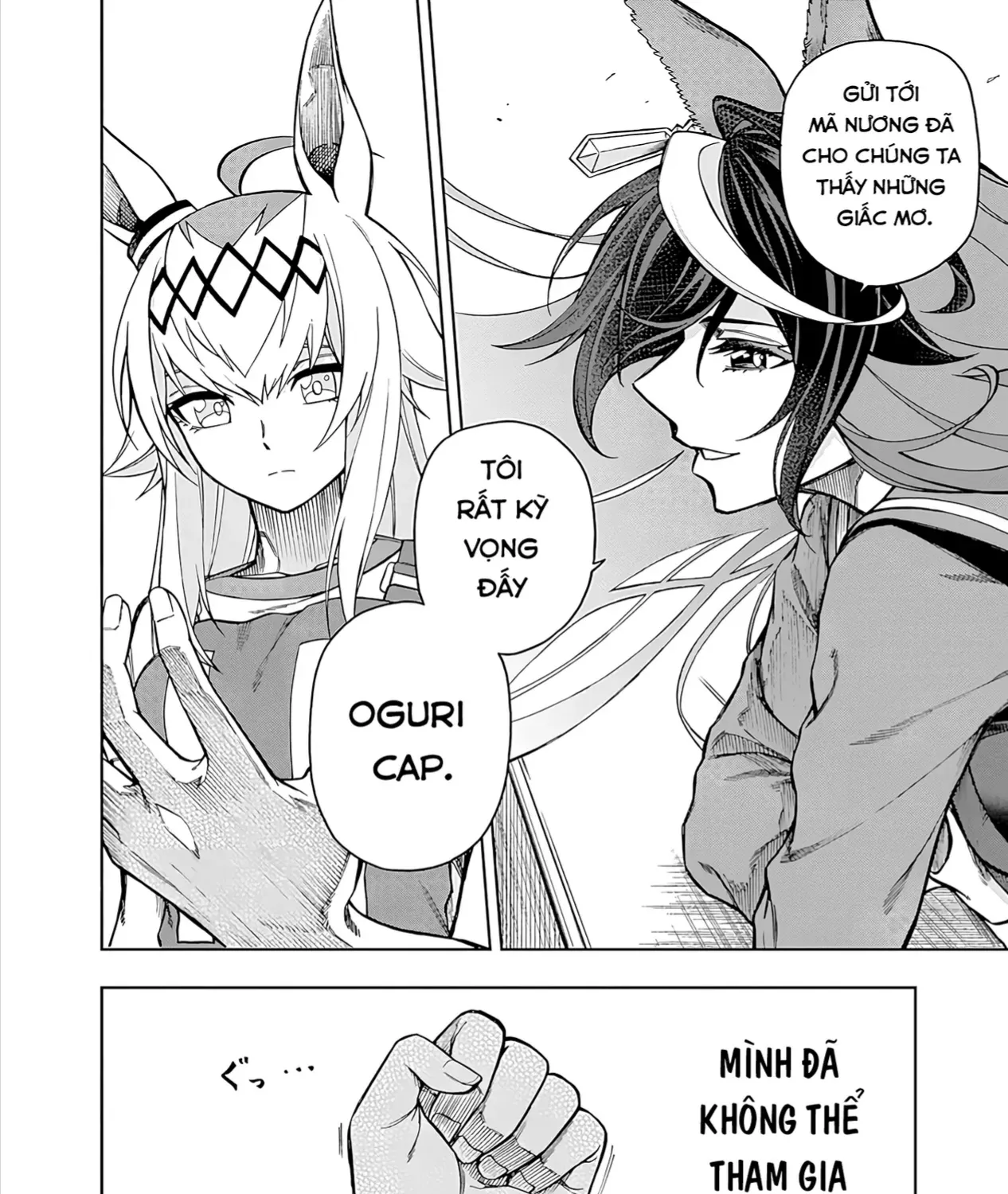 Mã Nương Lọ Lem Xám Chap 28 - Next Chap 29