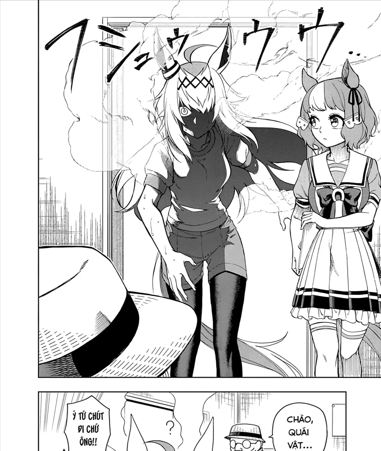 Mã Nương Lọ Lem Xám Chap 29 - Next Chap 30