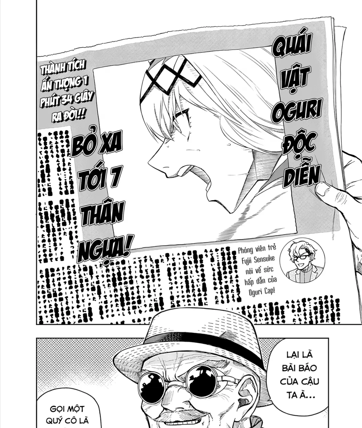 Mã Nương Lọ Lem Xám Chap 29 - Next Chap 30