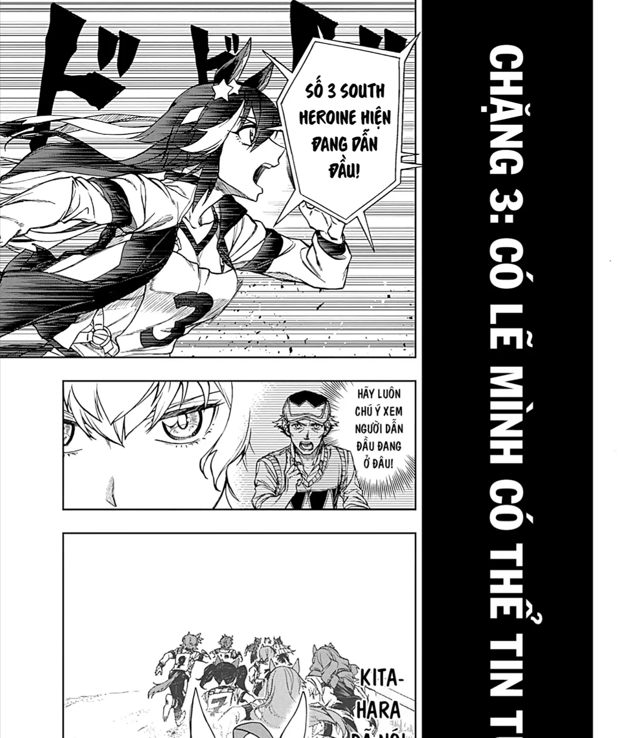 Mã Nương Lọ Lem Xám Chap 3 - Next Chap 4