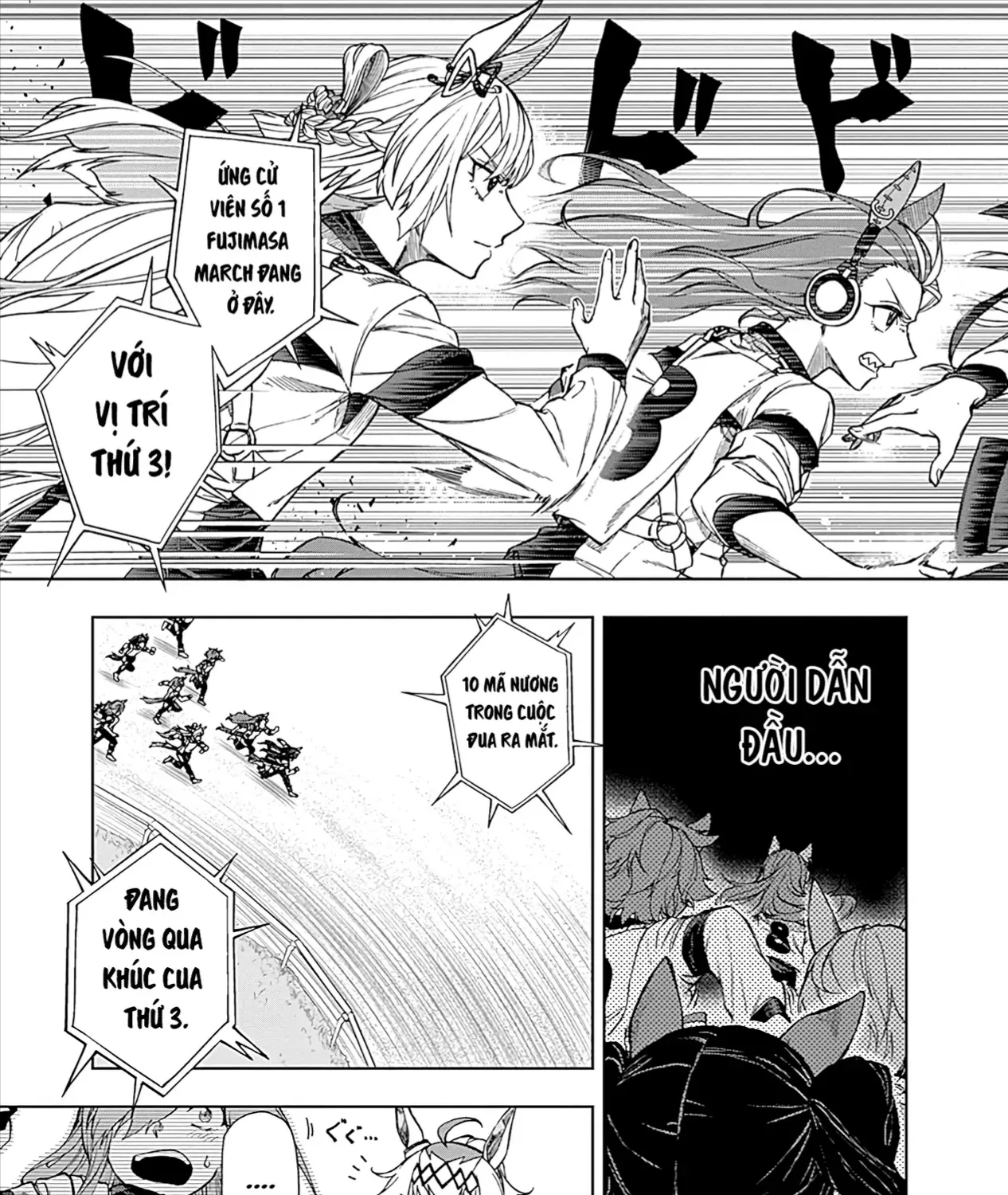 Mã Nương Lọ Lem Xám Chap 3 - Next Chap 4