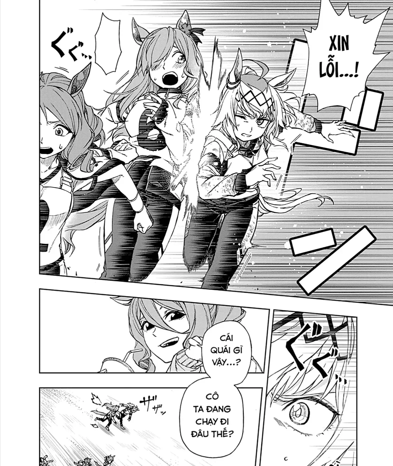 Mã Nương Lọ Lem Xám Chap 3 - Next Chap 4