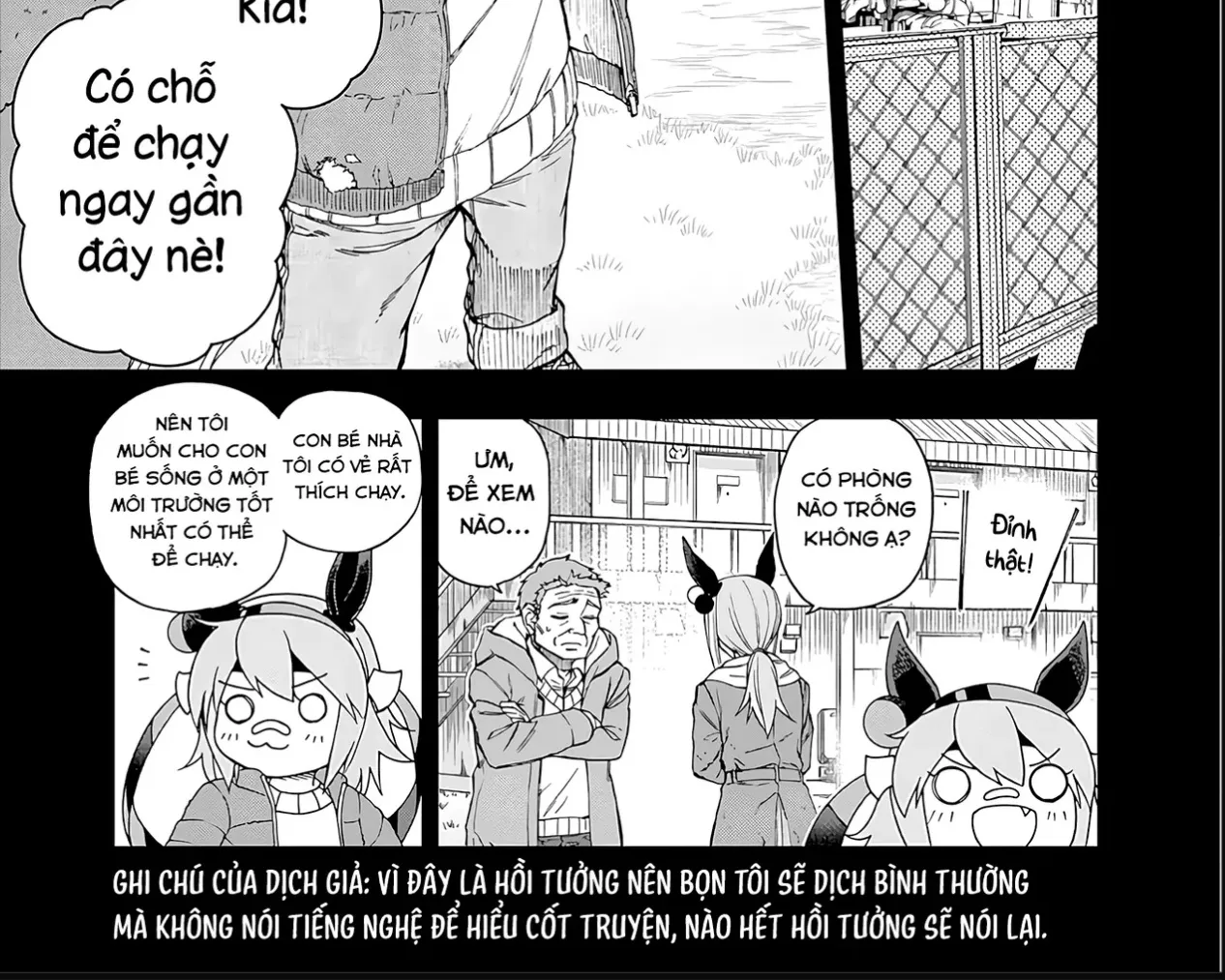 Mã Nương Lọ Lem Xám Chap 30 - Next Chap 31