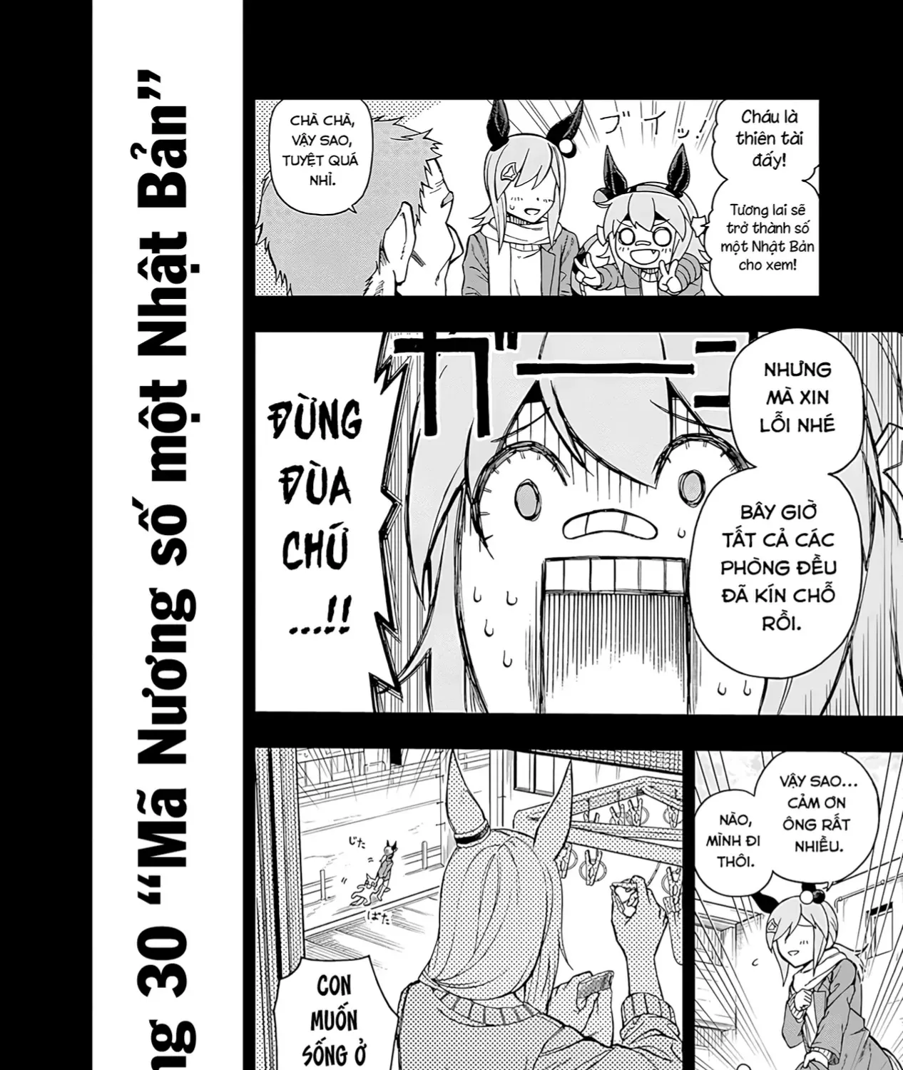 Mã Nương Lọ Lem Xám Chap 30 - Next Chap 31