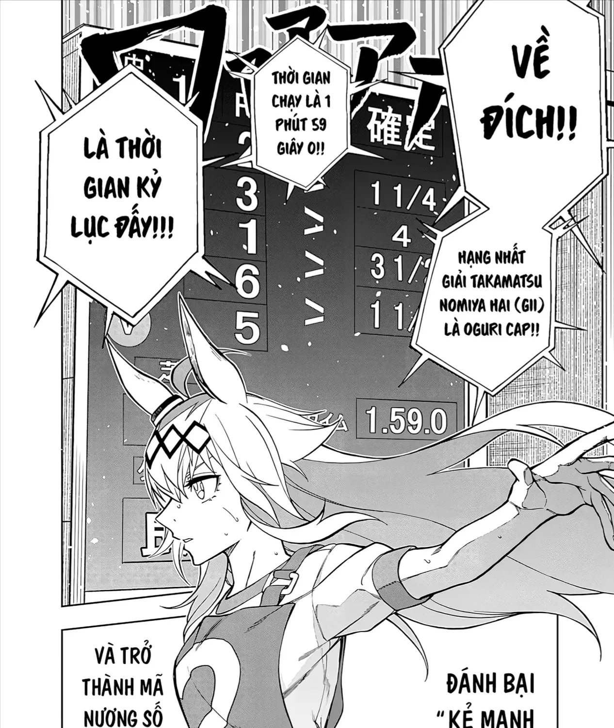 Mã Nương Lọ Lem Xám Chap 30 - Next Chap 31