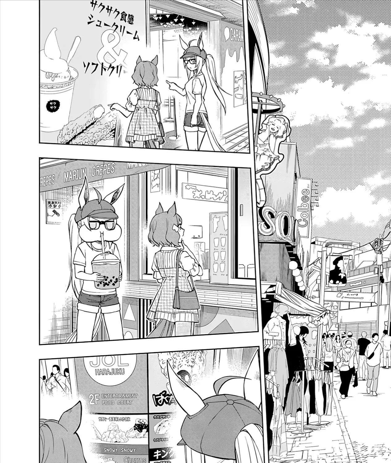 Mã Nương Lọ Lem Xám Chap 31 - Next Chap 32