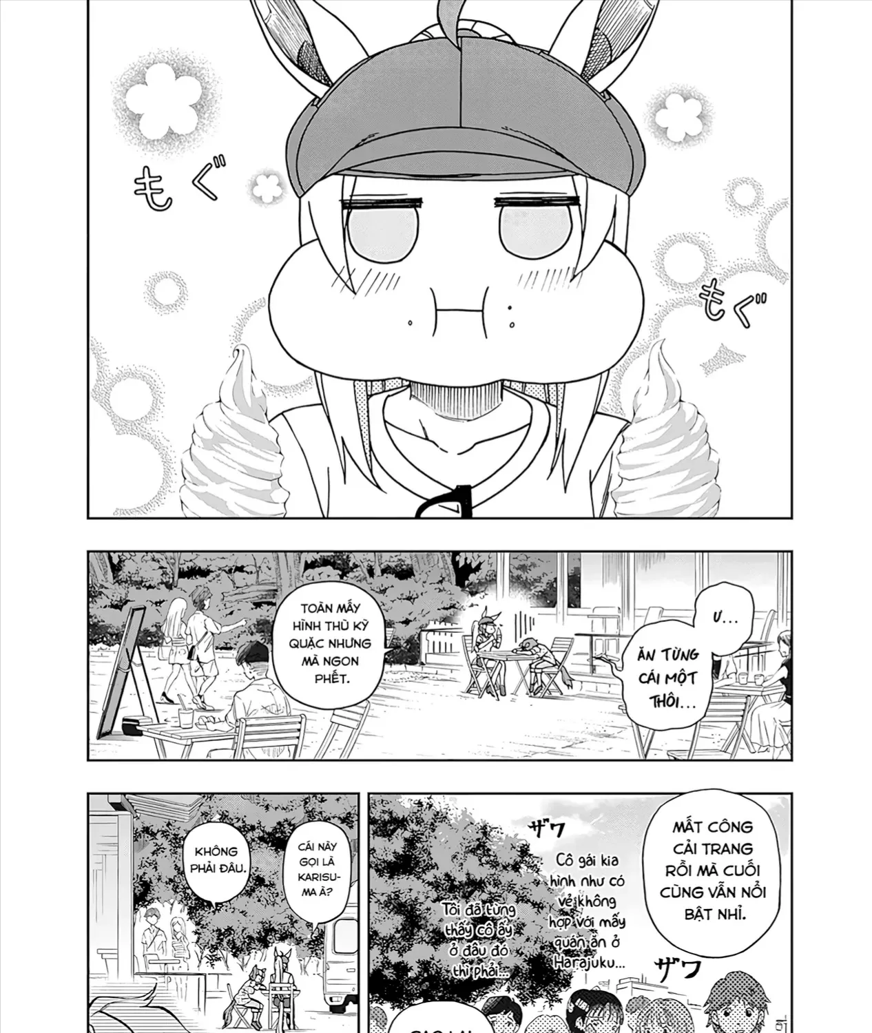 Mã Nương Lọ Lem Xám Chap 31 - Next Chap 32