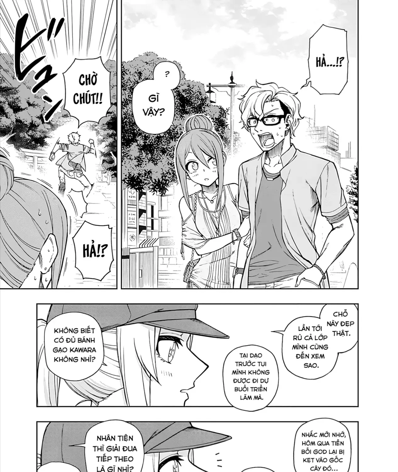 Mã Nương Lọ Lem Xám Chap 31 - Next Chap 32