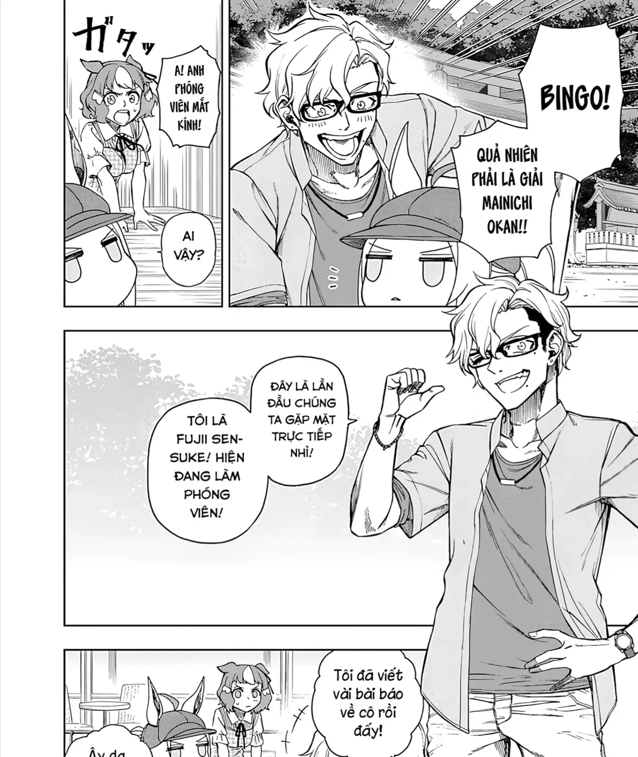 Mã Nương Lọ Lem Xám Chap 31 - Next Chap 32