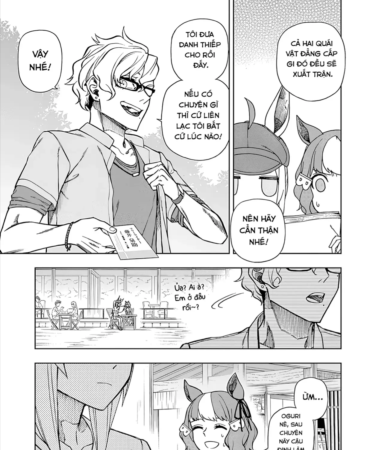Mã Nương Lọ Lem Xám Chap 31 - Next Chap 32