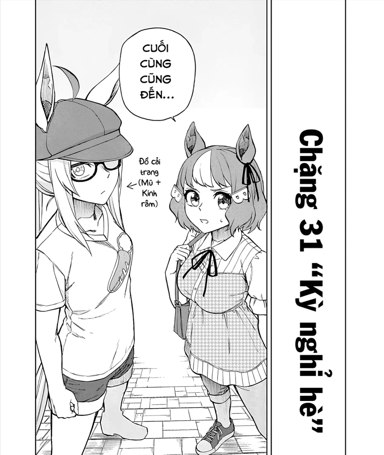 Mã Nương Lọ Lem Xám Chap 31 - Next Chap 32