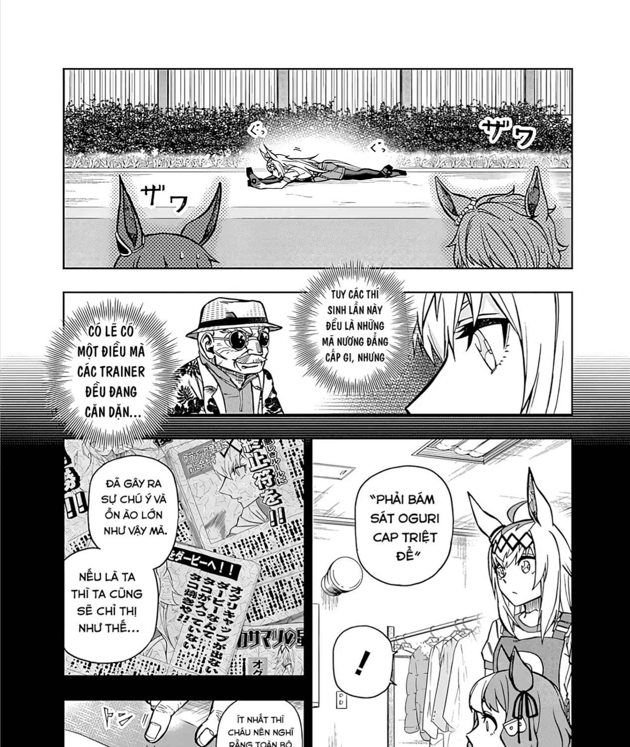 Mã Nương Lọ Lem Xám Chap 32 - Next Chap 33