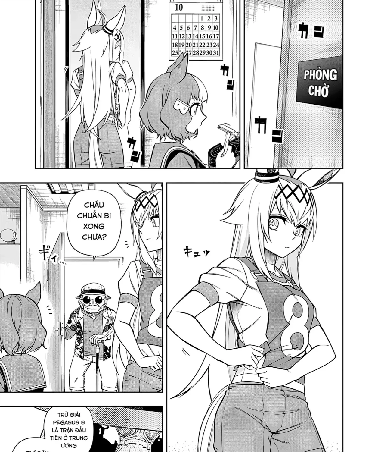Mã Nương Lọ Lem Xám Chap 32 - Next Chap 33