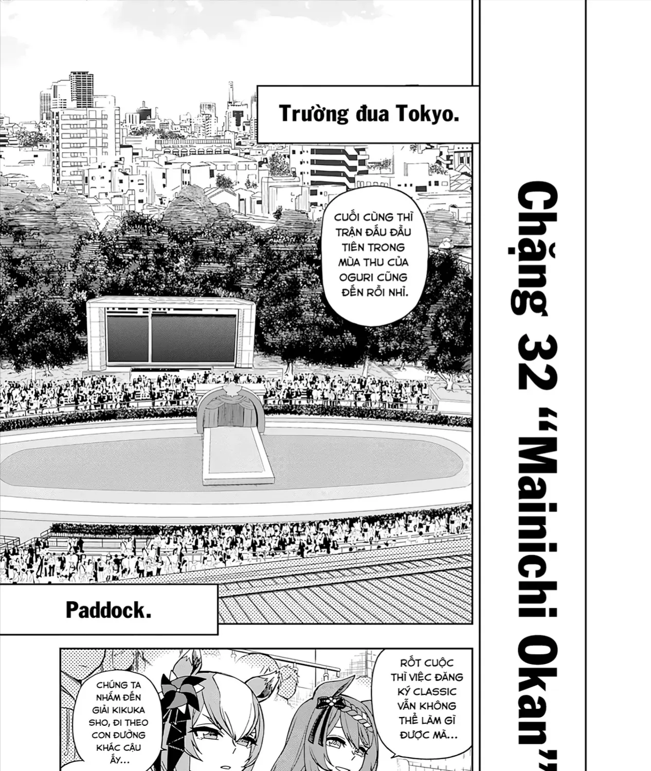 Mã Nương Lọ Lem Xám Chap 32 - Next Chap 33