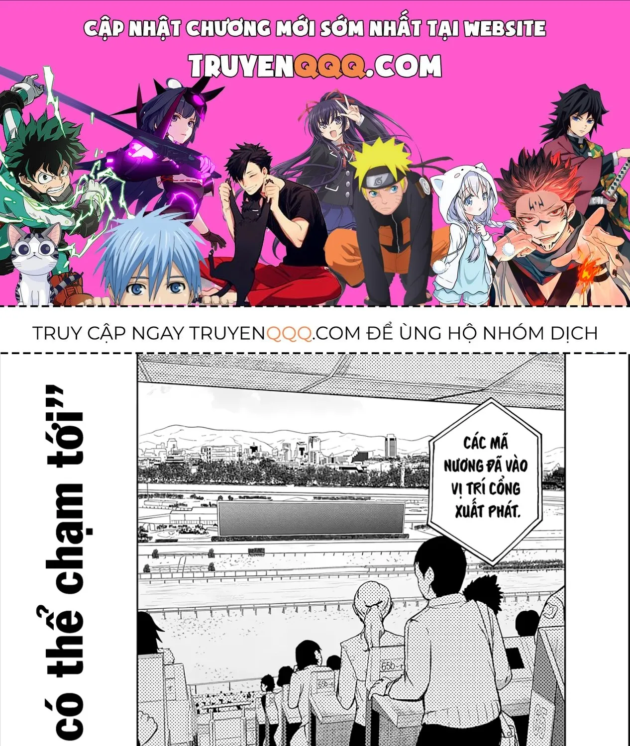 Mã Nương Lọ Lem Xám Chap 33 - Next Chap 34