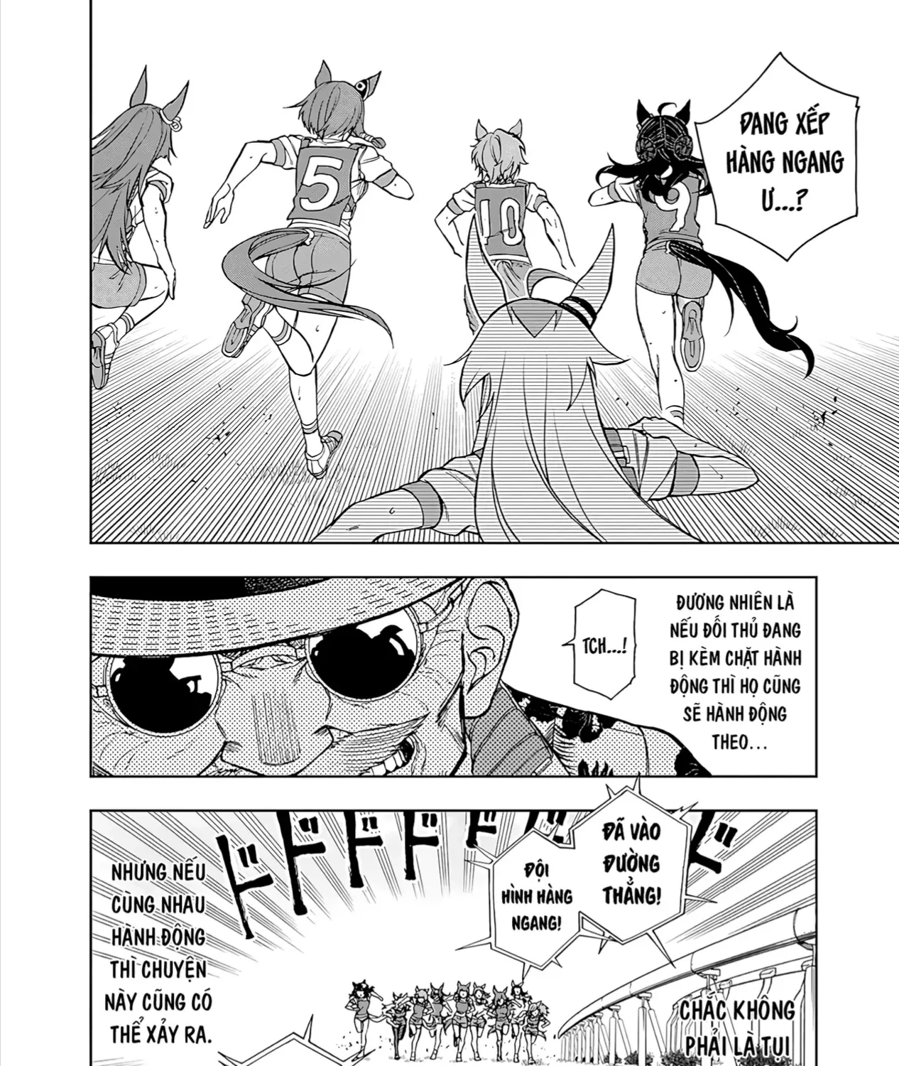 Mã Nương Lọ Lem Xám Chap 33 - Next Chap 34