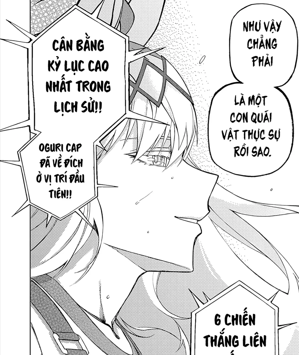 Mã Nương Lọ Lem Xám Chap 33 - Next Chap 34
