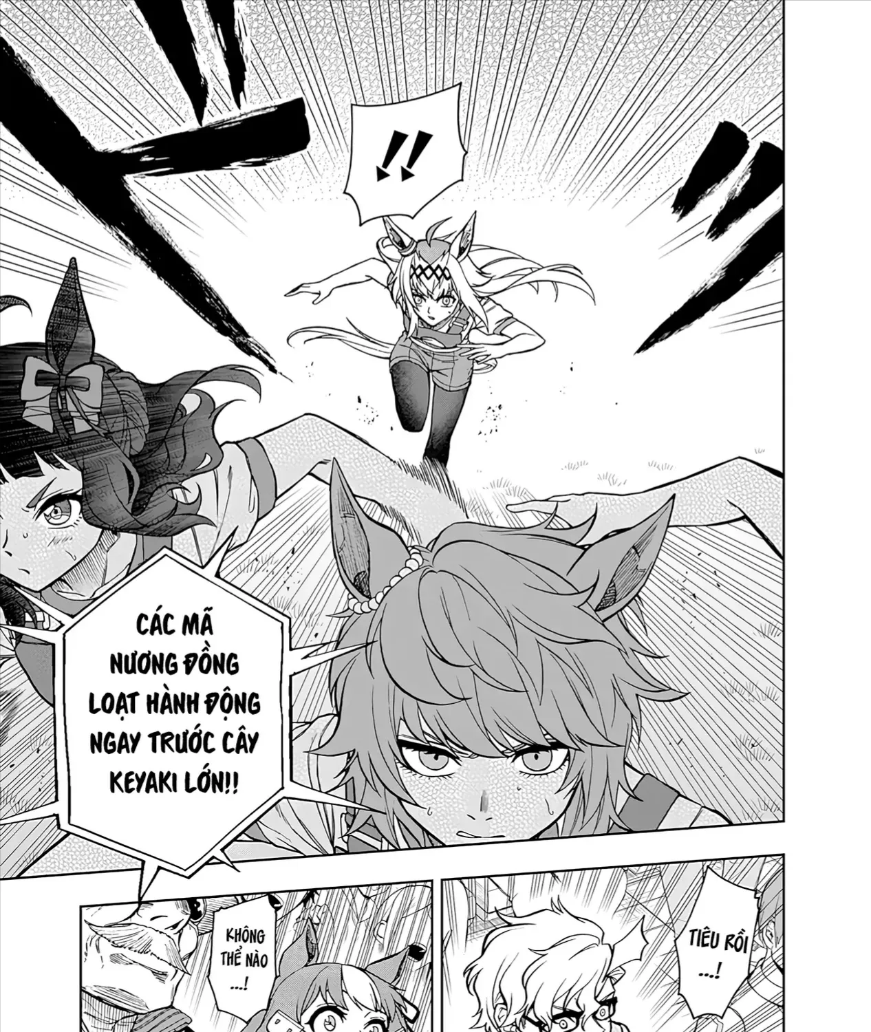 Mã Nương Lọ Lem Xám Chap 33 - Next Chap 34