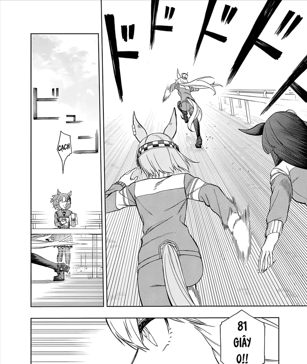Mã Nương Lọ Lem Xám Chap 34 - Next Chap 35