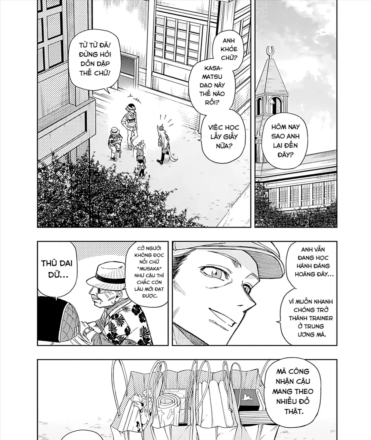 Mã Nương Lọ Lem Xám Chap 34 - Next Chap 35
