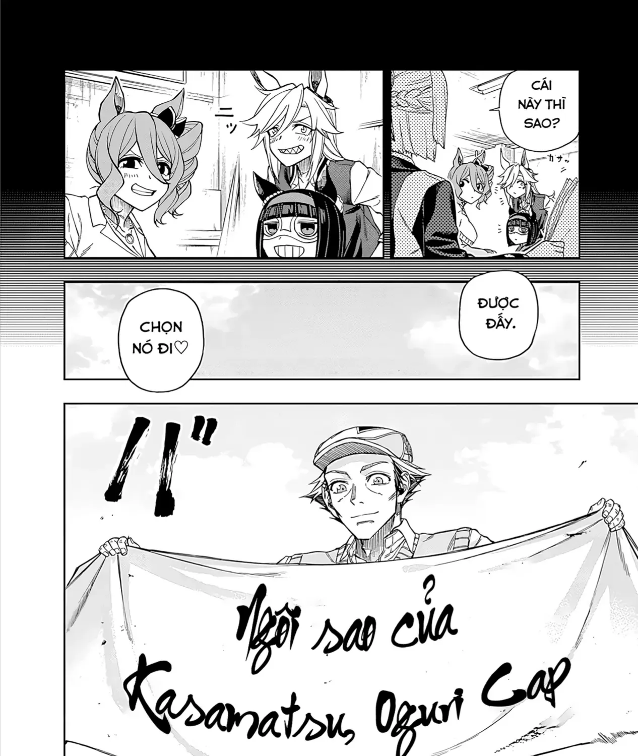 Mã Nương Lọ Lem Xám Chap 34 - Next Chap 35