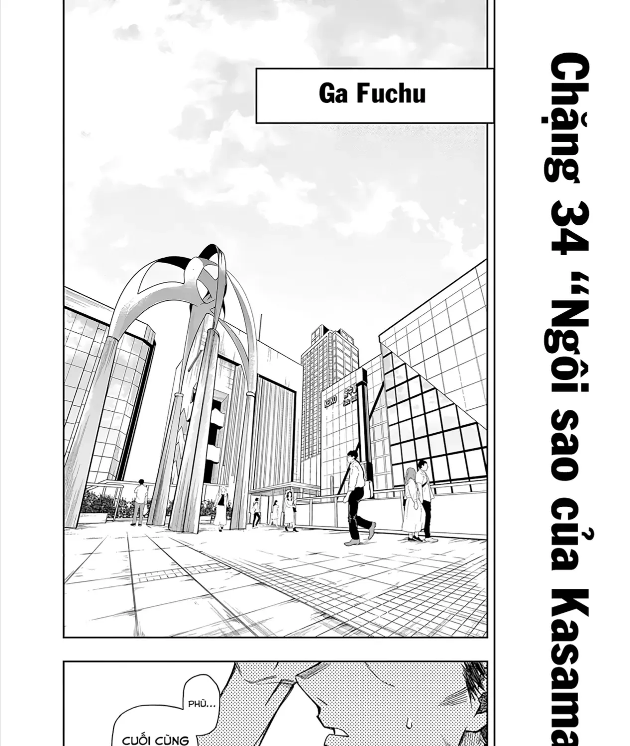 Mã Nương Lọ Lem Xám Chap 34 - Next Chap 35