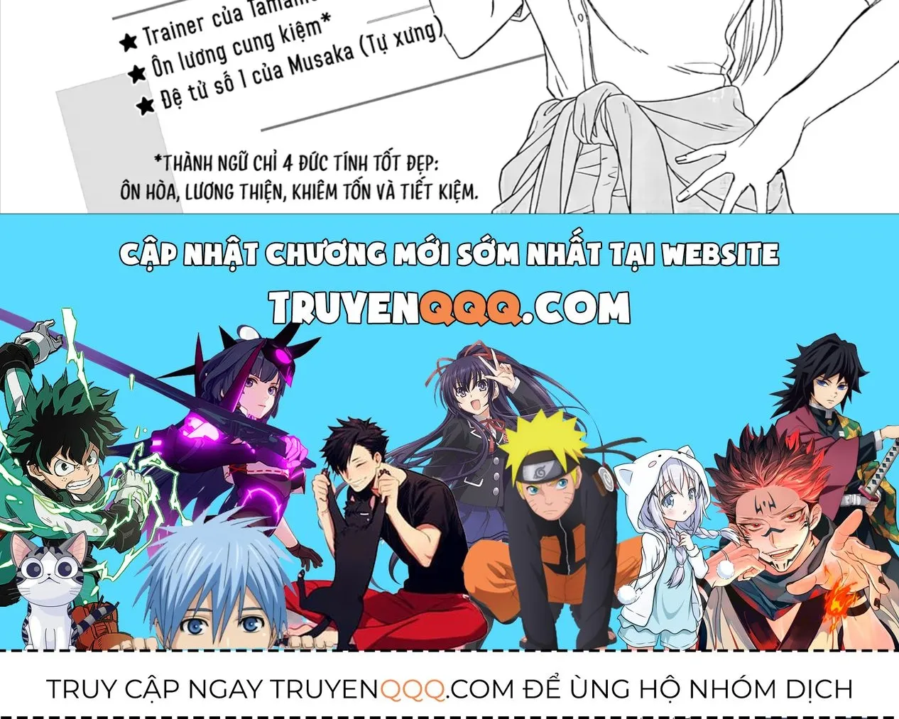 Truyện tranh online