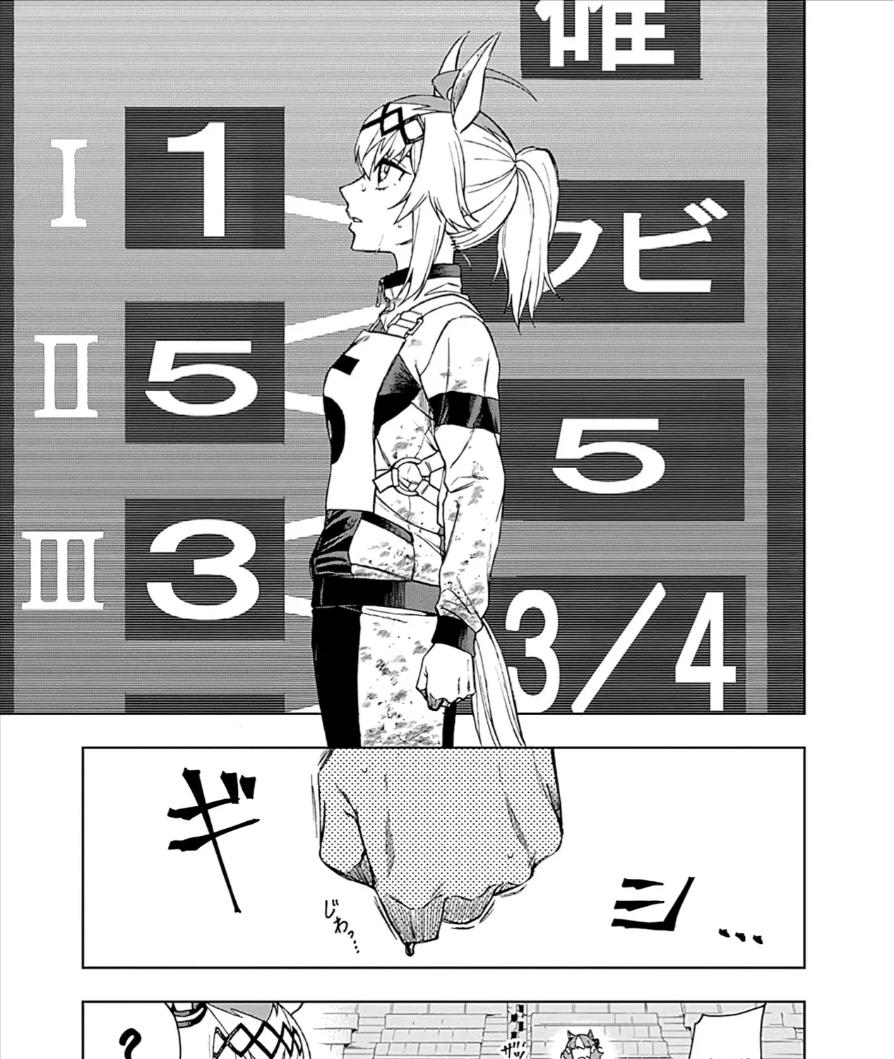 Mã Nương Lọ Lem Xám Chap 4 - Next Chap 5
