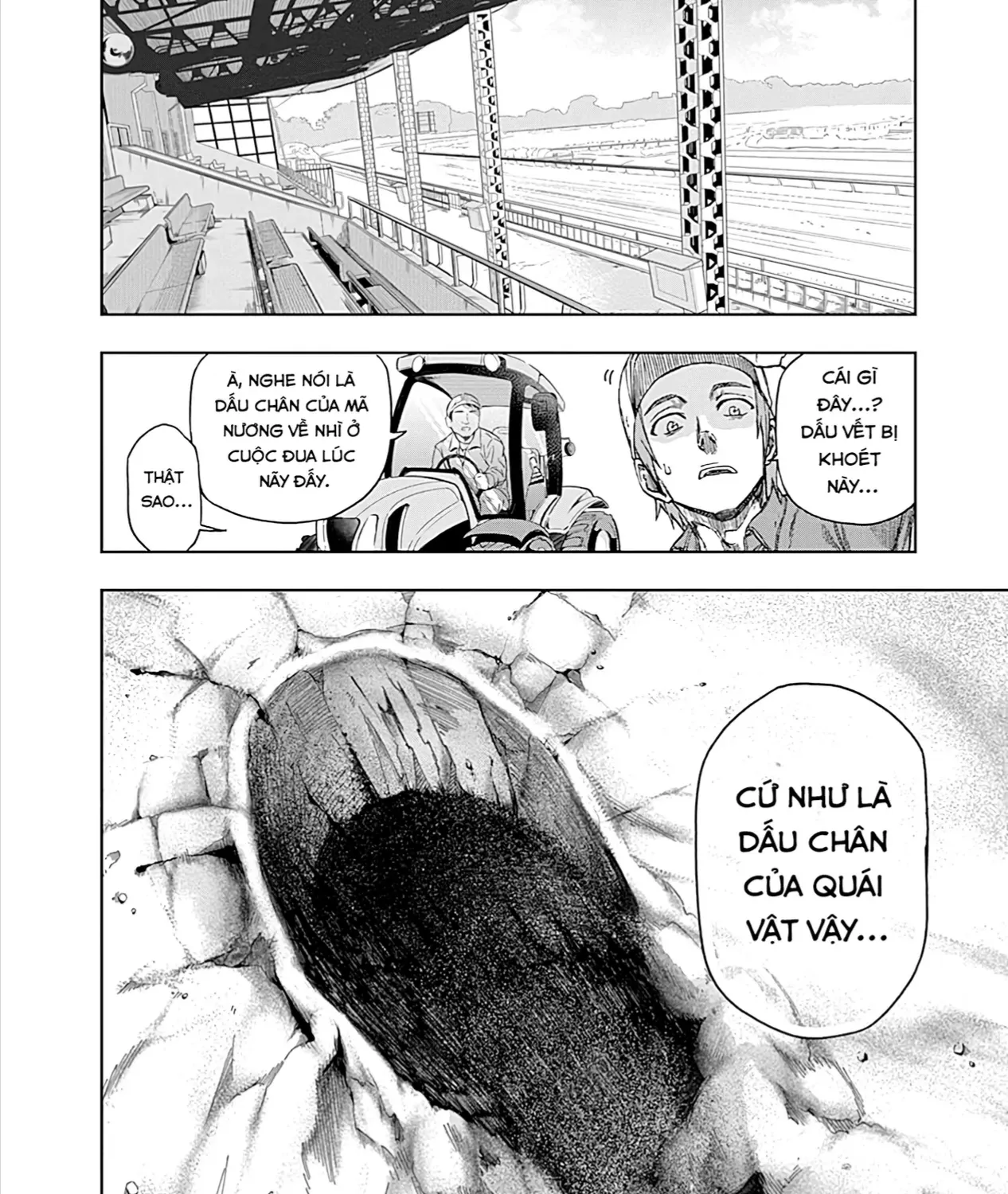 Mã Nương Lọ Lem Xám Chap 4 - Next Chap 5