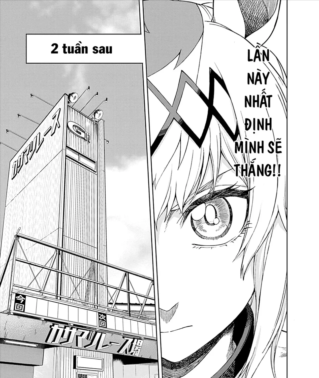 Mã Nương Lọ Lem Xám Chap 4 - Next Chap 5