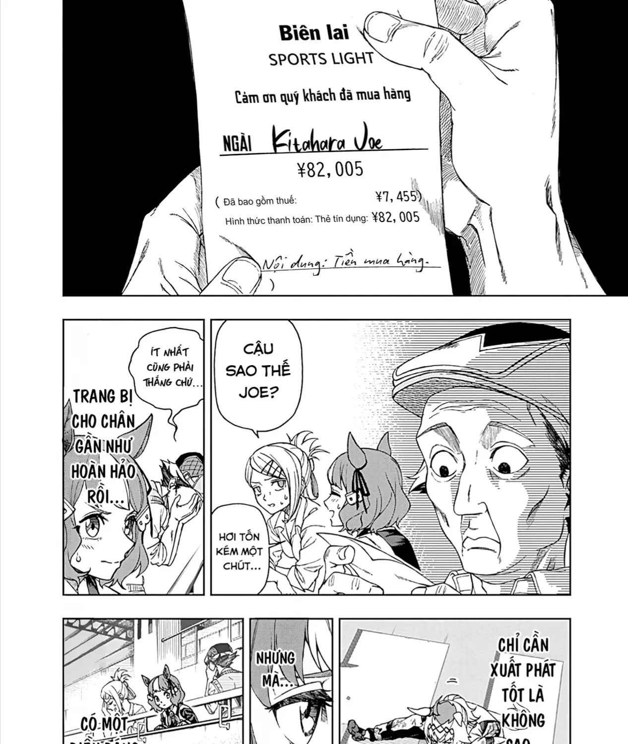 Mã Nương Lọ Lem Xám Chap 4 - Next Chap 5