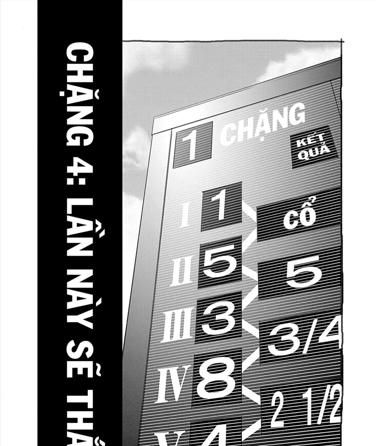 Mã Nương Lọ Lem Xám Chap 4 - Next Chap 5