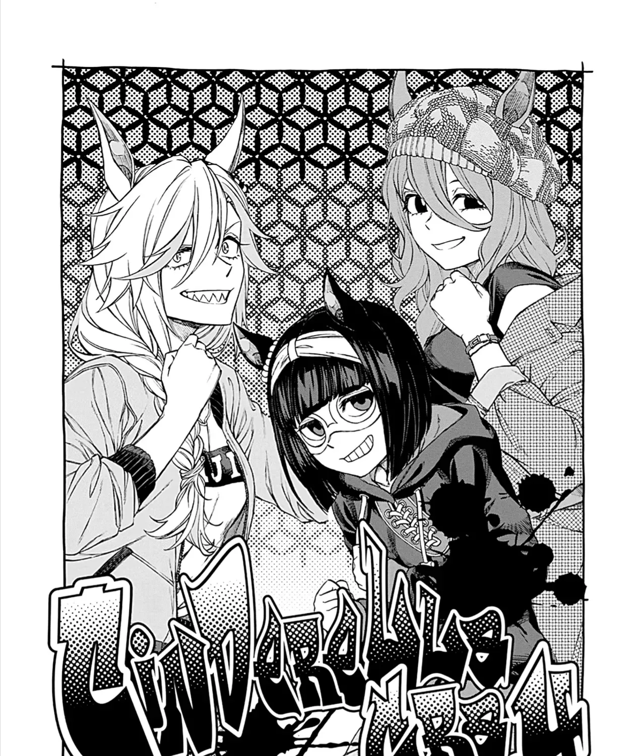 Mã Nương Lọ Lem Xám Chap 5 - Next Chap 6