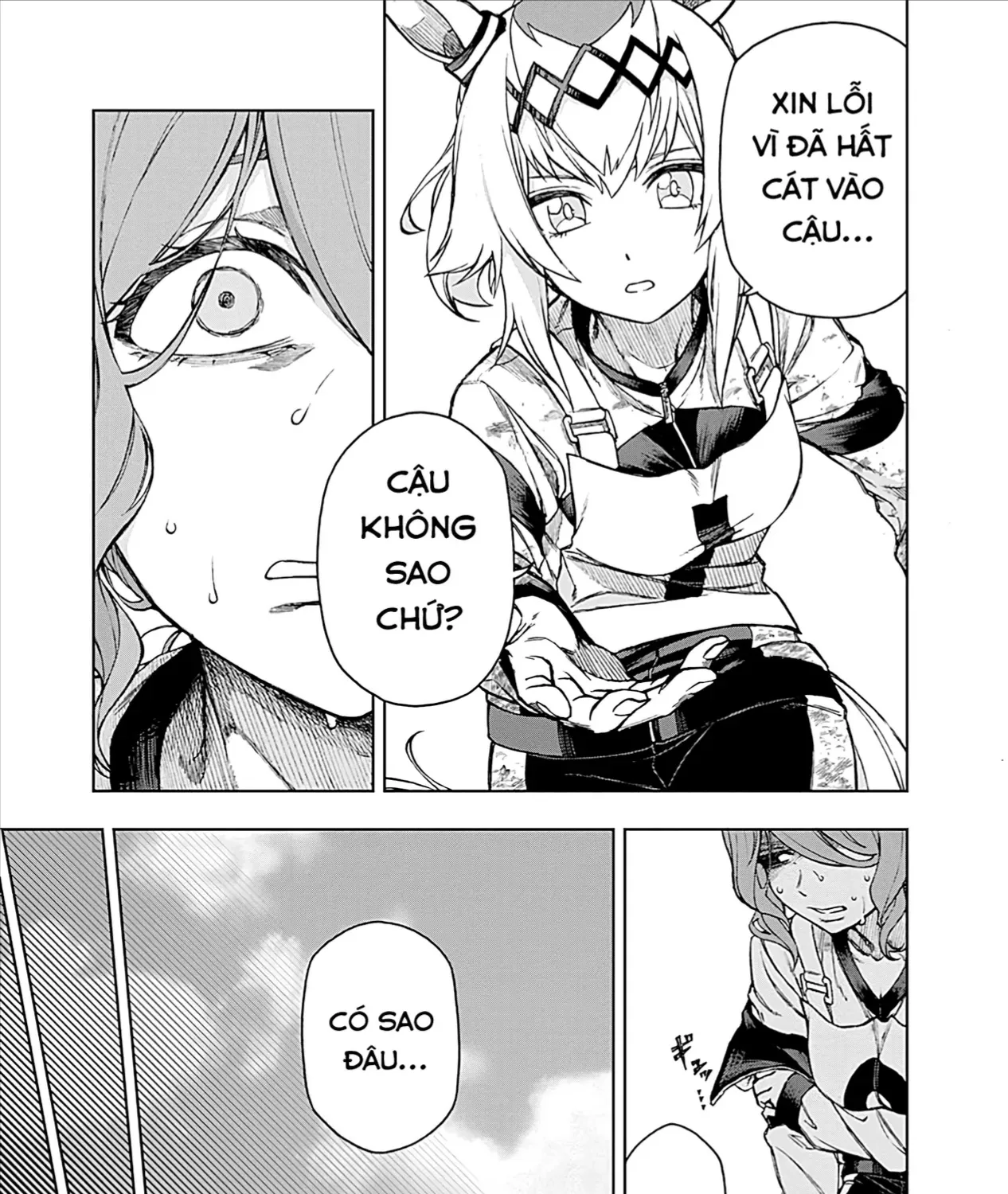 Mã Nương Lọ Lem Xám Chap 5 - Next Chap 6