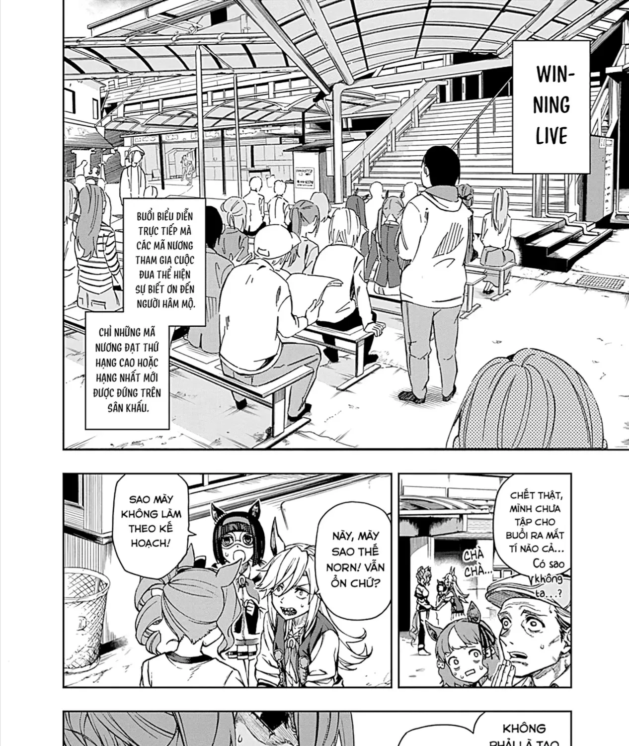Mã Nương Lọ Lem Xám Chap 5 - Next Chap 6