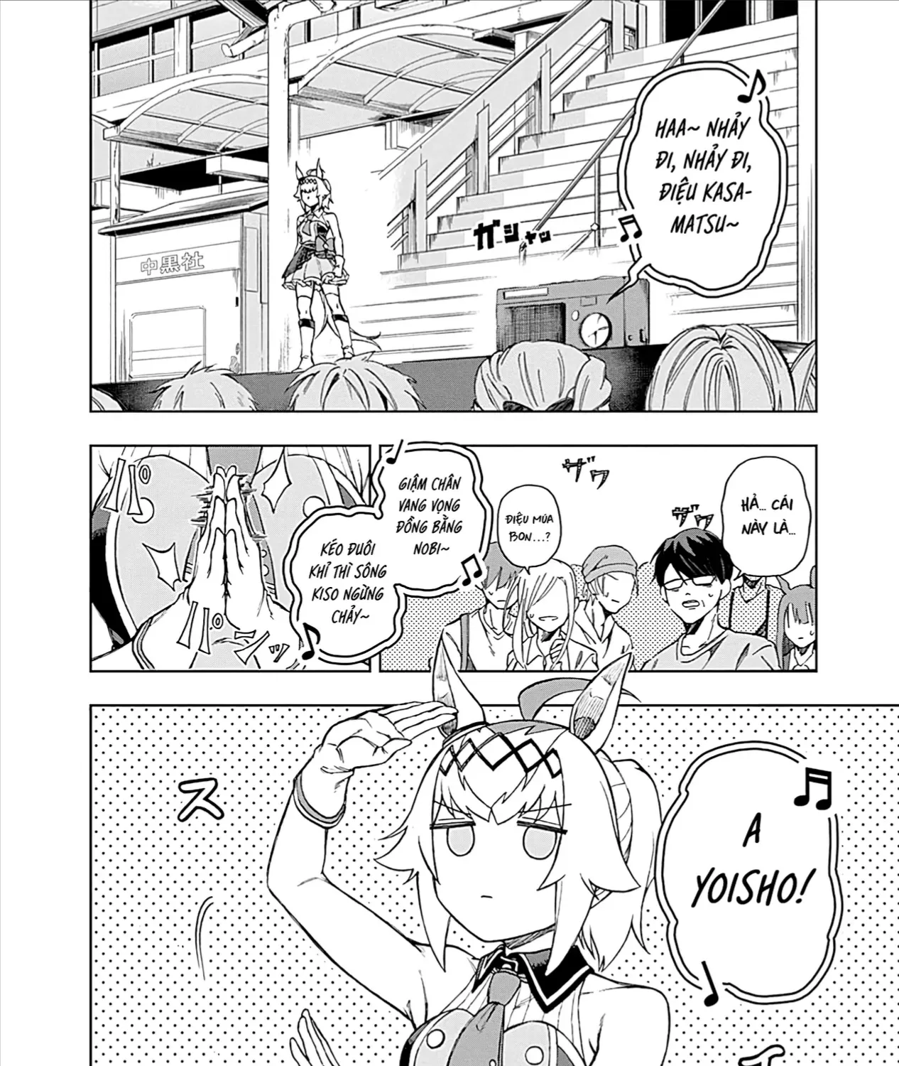 Mã Nương Lọ Lem Xám Chap 5 - Next Chap 6