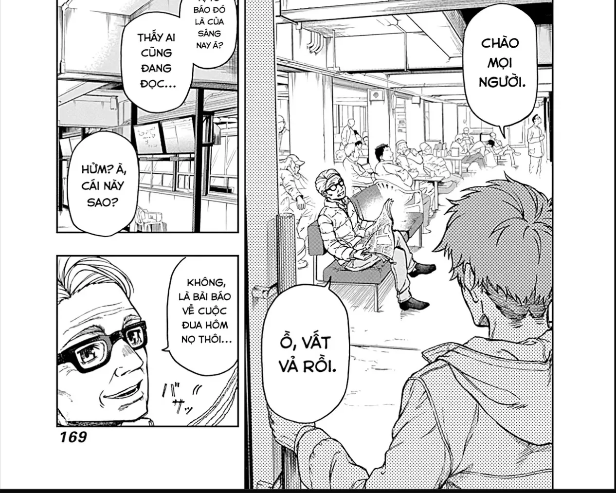 Mã Nương Lọ Lem Xám Chap 6 - Next Chap 7