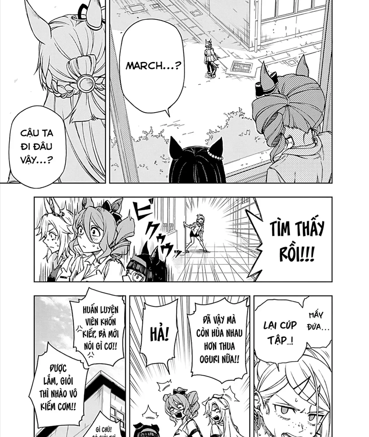 Mã Nương Lọ Lem Xám Chap 6 - Next Chap 7