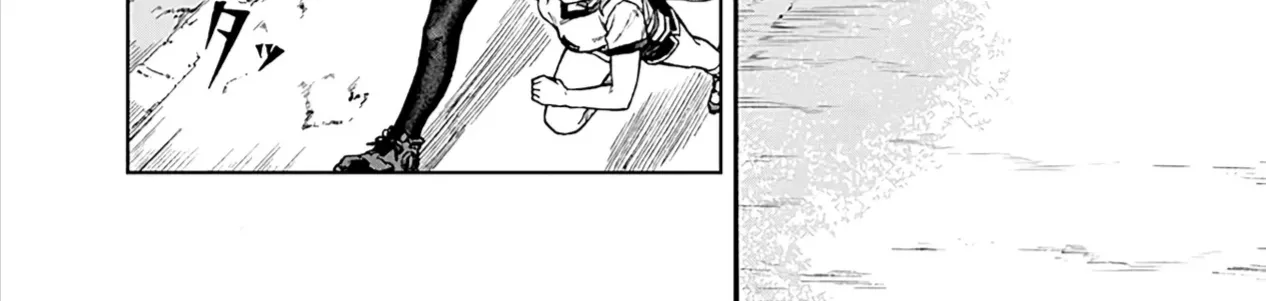 Mã Nương Lọ Lem Xám Chap 6 - Next Chap 7