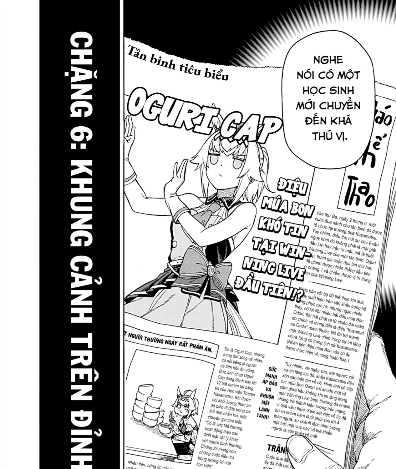 Mã Nương Lọ Lem Xám Chap 6 - Next Chap 7