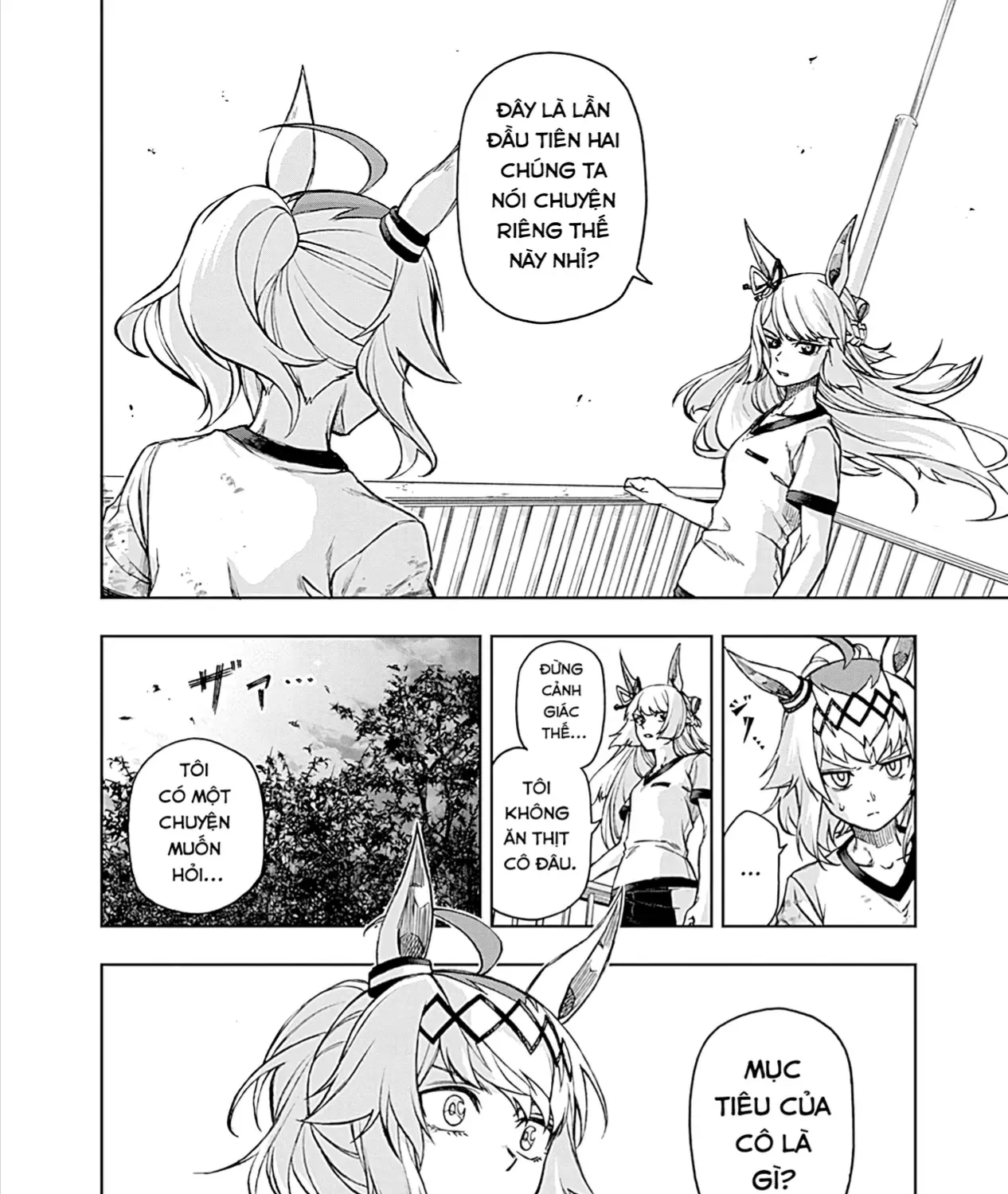 Mã Nương Lọ Lem Xám Chap 6 - Next Chap 7