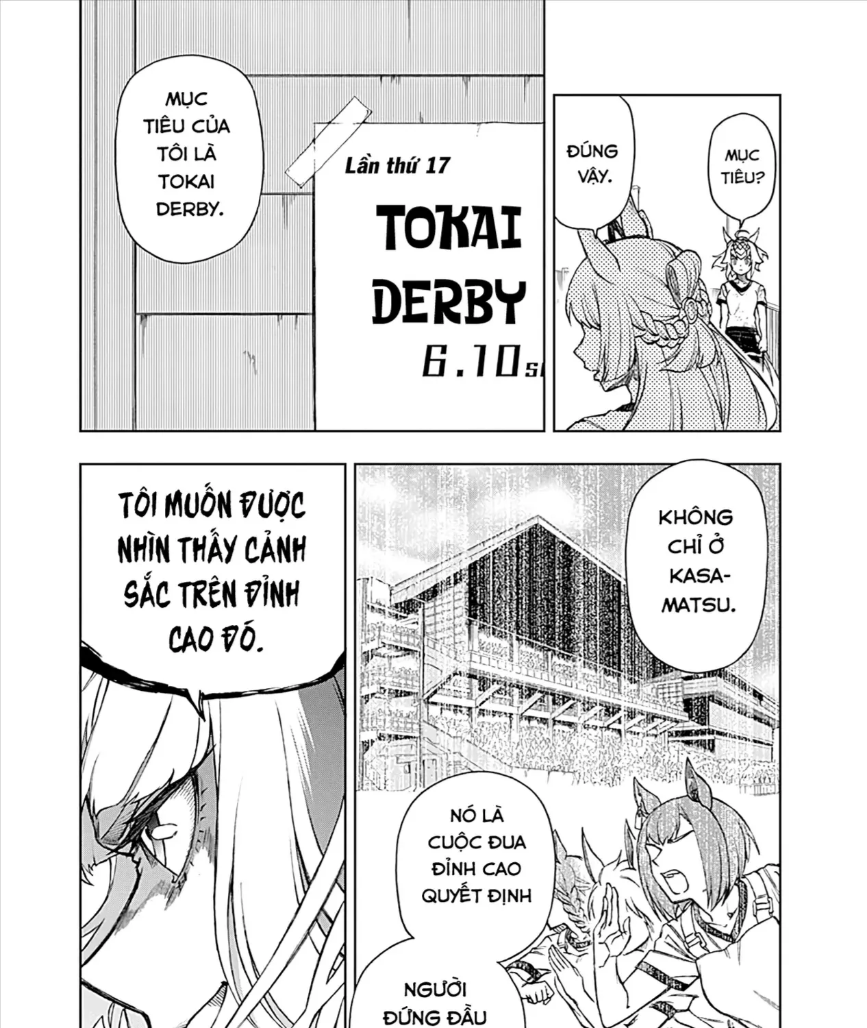 Mã Nương Lọ Lem Xám Chap 6 - Next Chap 7