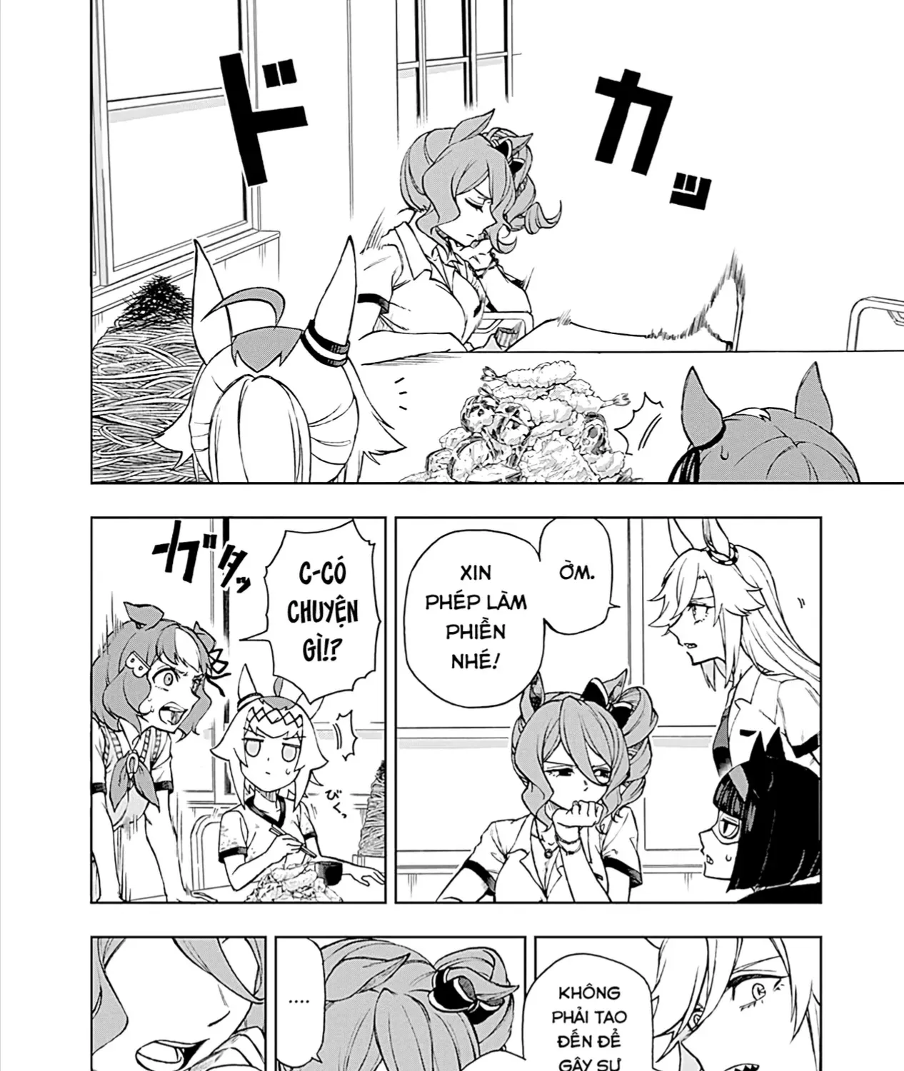 Mã Nương Lọ Lem Xám Chap 6 - Next Chap 7