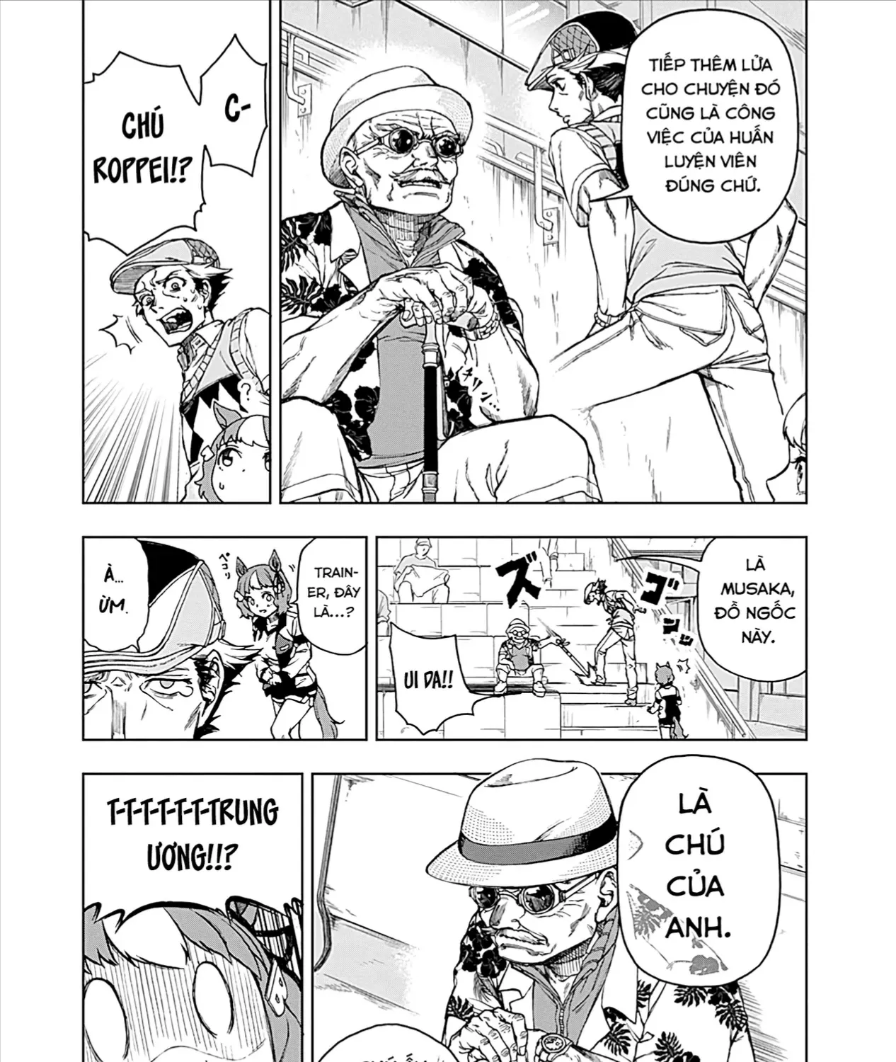 Mã Nương Lọ Lem Xám Chap 7 - Next Chap 8