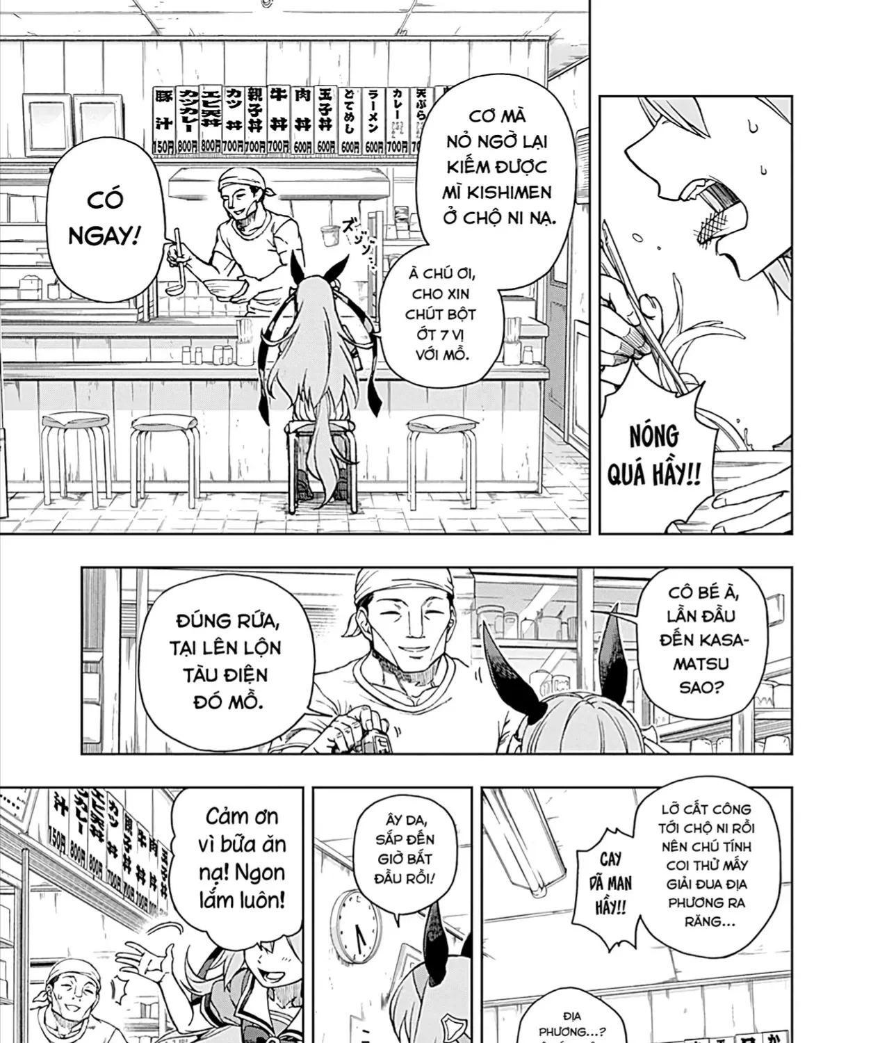 Mã Nương Lọ Lem Xám Chap 7 - Next Chap 8