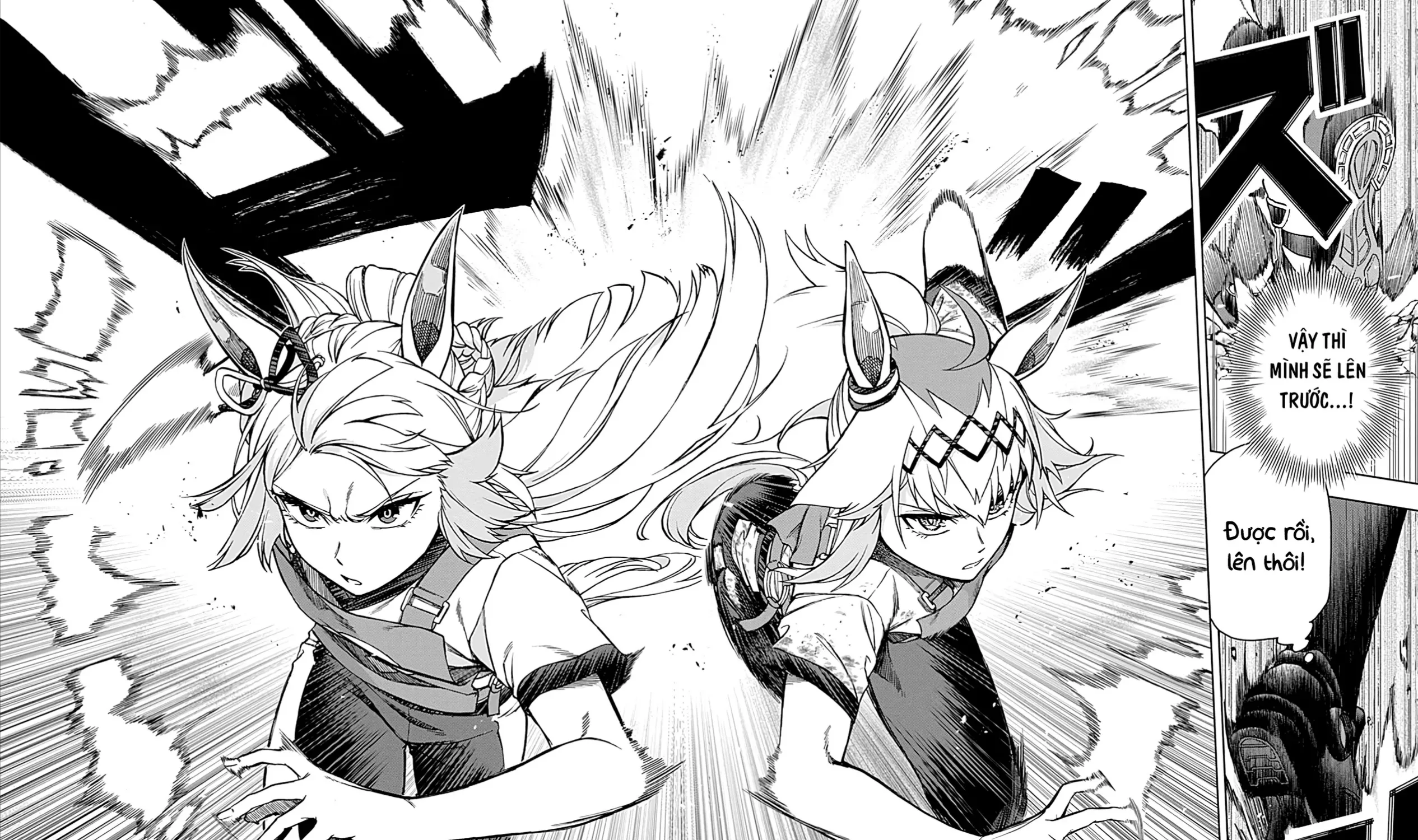 Mã Nương Lọ Lem Xám Chap 8 - Next Chap 9