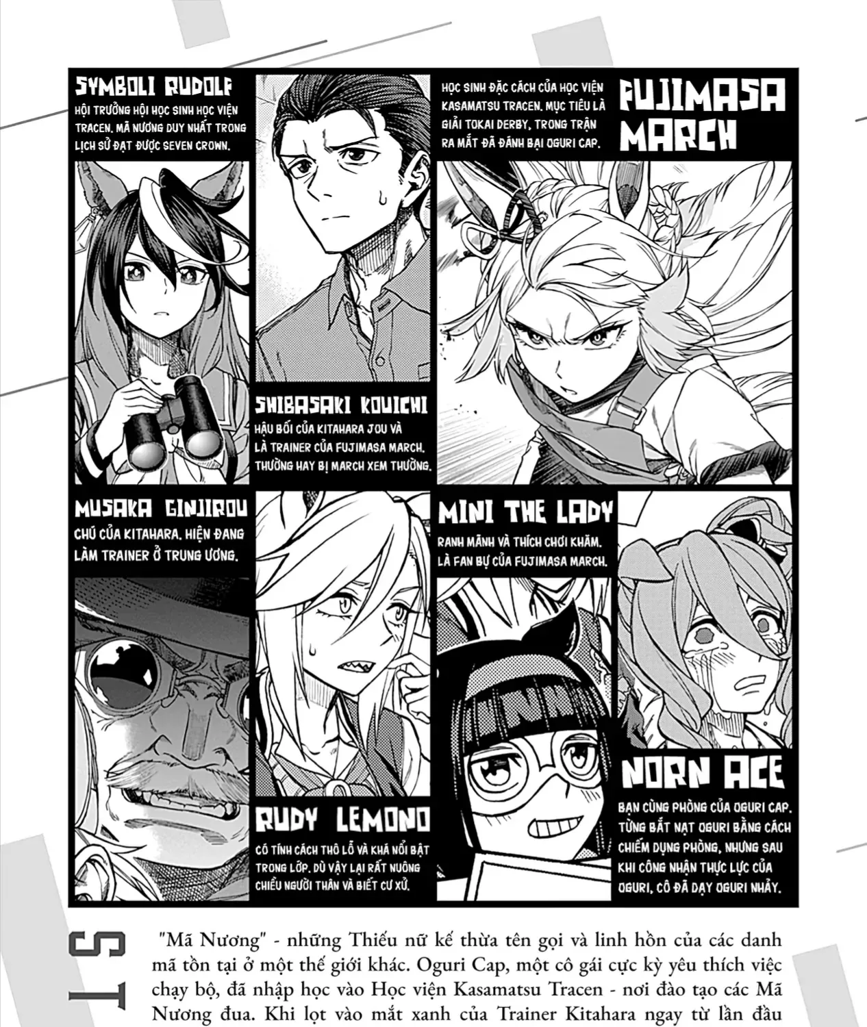 Mã Nương Lọ Lem Xám Chap 8 - Next Chap 9
